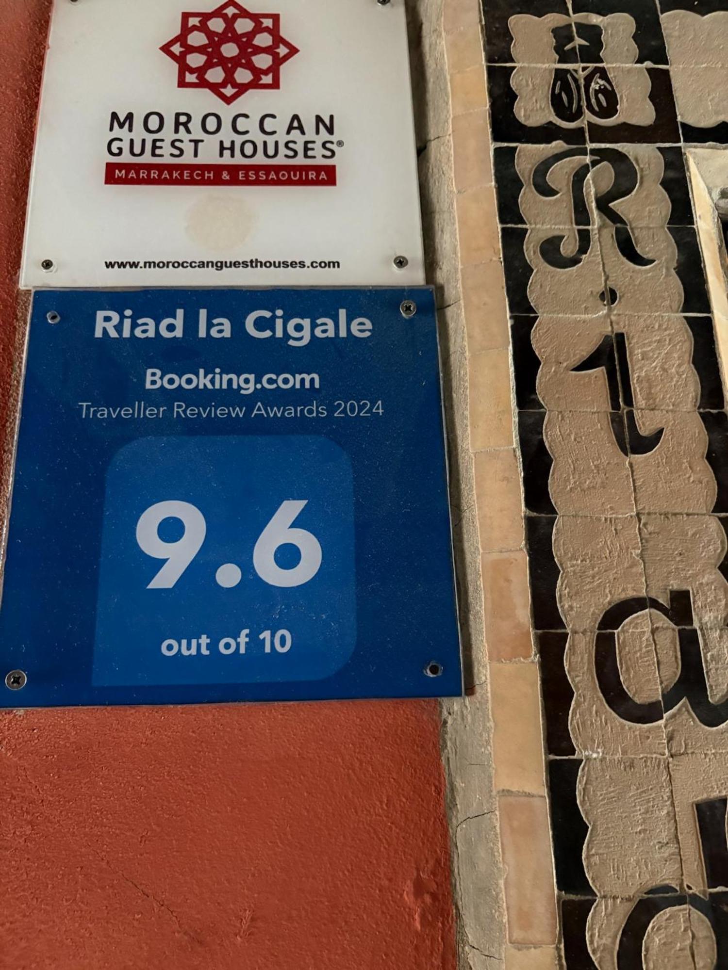 Riad La Cigale Marrakesh Extérieur photo